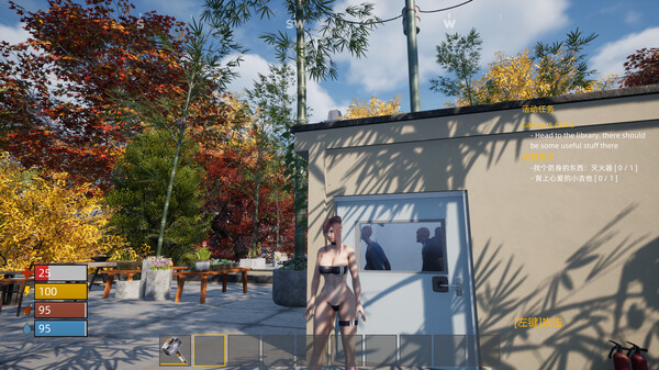 Doomsday School screenshot 0