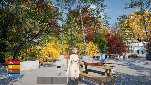 Doomsday School screenshot 5
