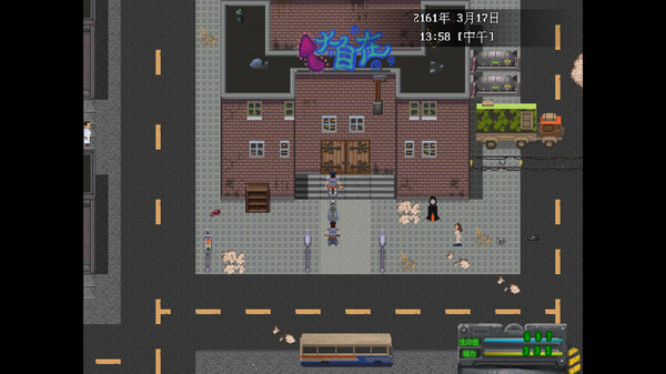 wasteland of east screenshot 5