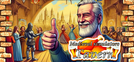 Medieval simulators: Tavern