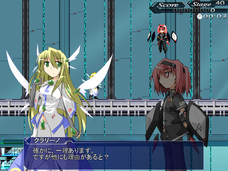 Lethal Crisis  Proto Sphere リーサルクライシスプロトスフィア screenshot 7