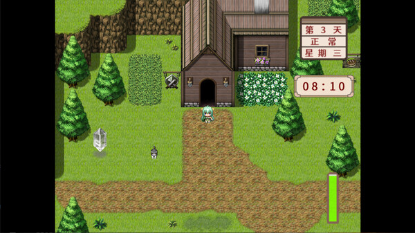 LuLu's weapons shop screenshot 3
