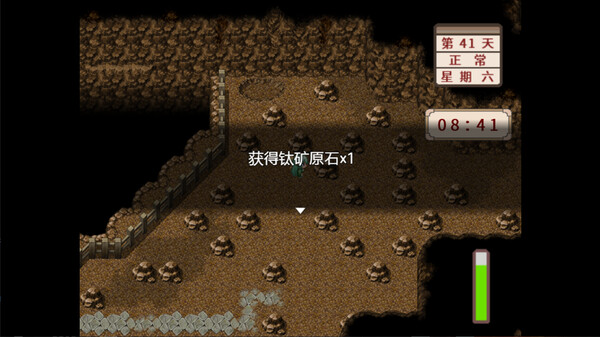 LuLu's weapons shop screenshot 7