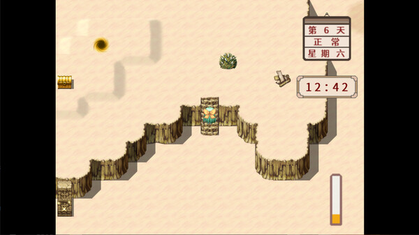 LuLu's weapons shop screenshot 2