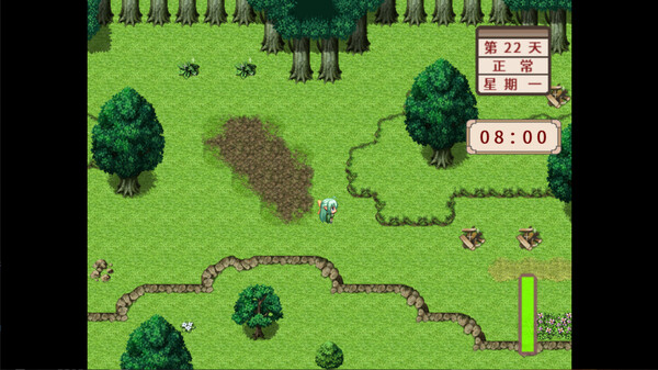 LuLu's weapons shop screenshot 8