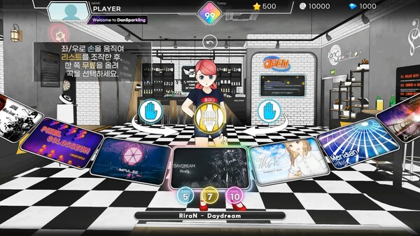 DanSparkling screenshot 9