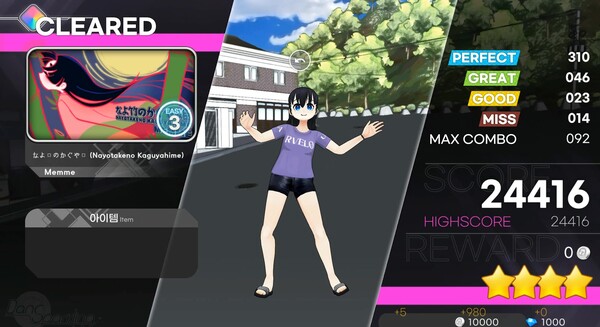 DanSparkling screenshot 6