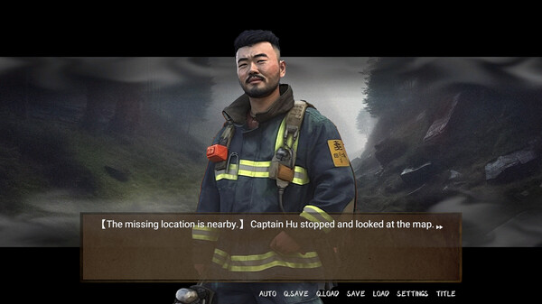 SS.Archives screenshot 7
