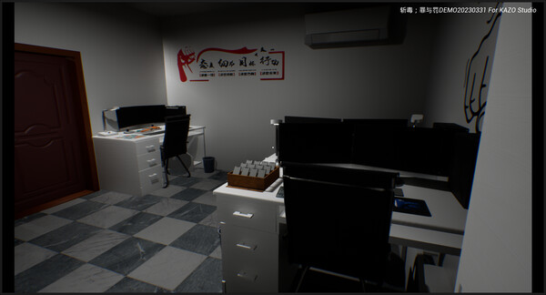 斩毒：罪与罚（Narcotics Police:Crime And Punish) screenshot 3