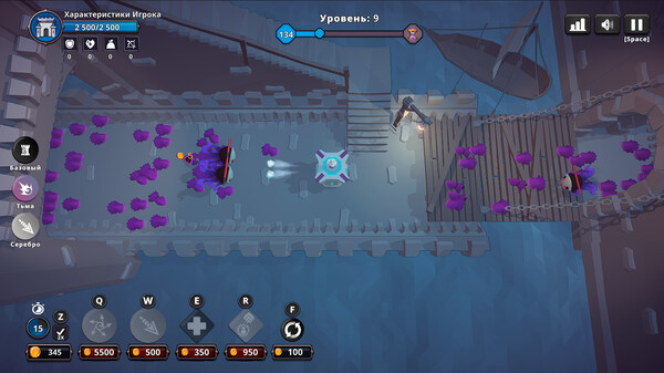 Survivor Challenge TD screenshot 3