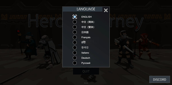 Hero Trial screenshot 4