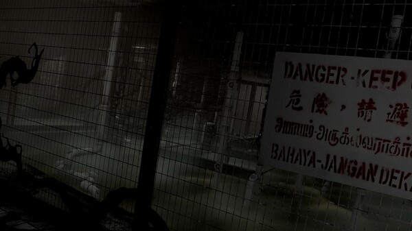 Scarred screenshot 5