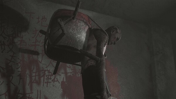 Scarred screenshot 4