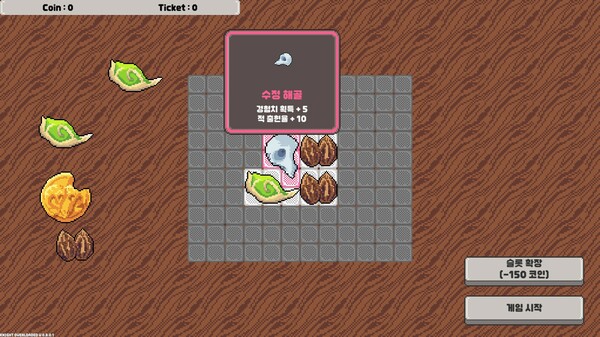 Knight Overloaded screenshot 5