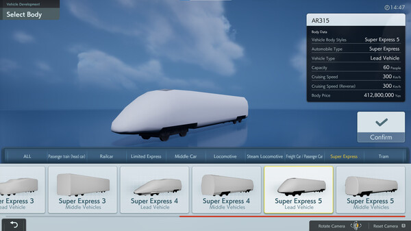 A-Train9 TRAIN CONSTRUCTION screenshot 1