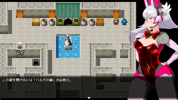 Gehenna screenshot 6