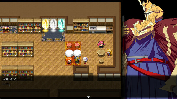 Gehenna screenshot 10