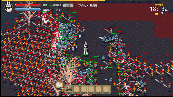 Journey to the West Survivor screenshot 7