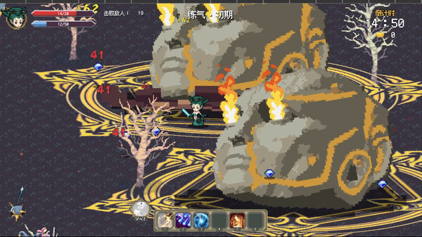 Journey to the West Survivor screenshot 9