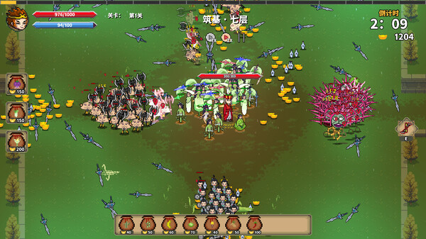 Journey to the West Survivor screenshot 5