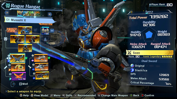 MEGATON MUSASHI W: WIRED screenshot 2