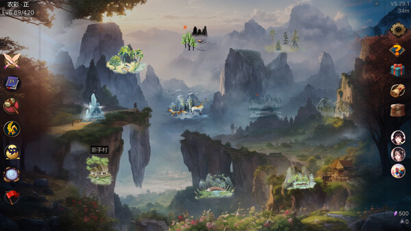 Idle Magic Legend screenshot 3