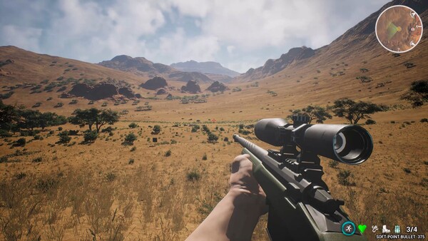 Project Hunt screenshot 5