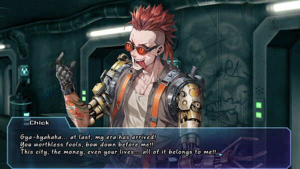Nephilim screenshot 9