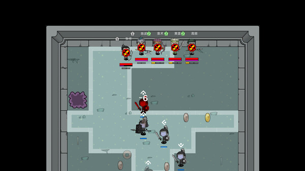 Approaching Cao Army screenshot 3