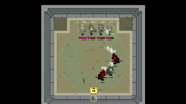 Approaching Cao Army screenshot 7