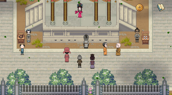 Ru Lin Wai Shi Fan Jin screenshot 2