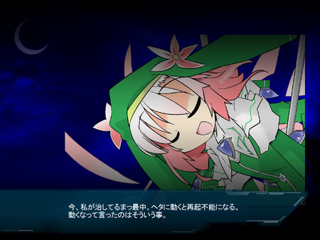 Lethal Operation Episode 1 healer Rugitta screenshot 2