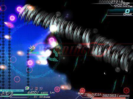 Lethal Operation Episode 1 healer Rugitta screenshot 9