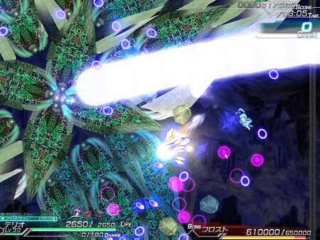Lethal Operation Episode 2 destroyer Rei screenshot 10