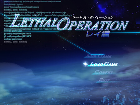 Lethal Operation Episode 2 destroyer Rei screenshot 1