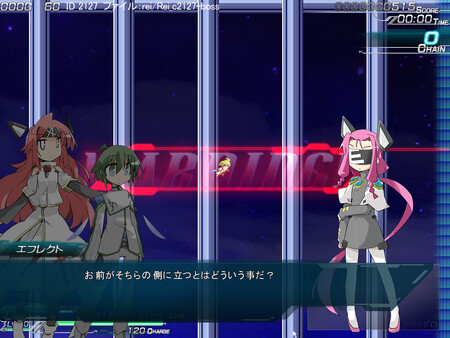 Lethal Operation Episode 2 destroyer Rei screenshot 2