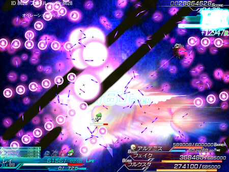 Lethal Operation Episode 3 Lethal Arms of Justice screenshot 7