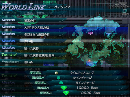 Lethal Operation Episode 3 Lethal Arms of Justice screenshot 8