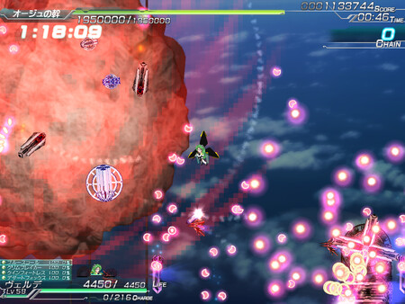 Lethal Operation Episode 3 Lethal Arms of Justice screenshot 3