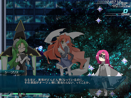 Lethal Operation Episode 3 Lethal Arms of Justice screenshot 6
