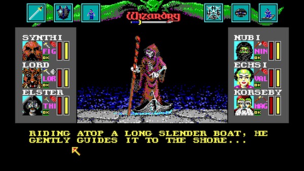 Wizardry 6: Bane of the Cosmic Forge screenshot 0