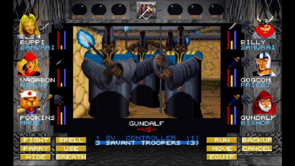 Wizardry 7: Crusaders of the Dark Savant screenshot 3