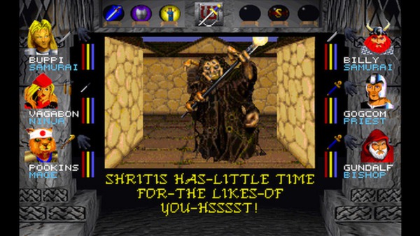 Wizardry 7: Crusaders of the Dark Savant screenshot 1