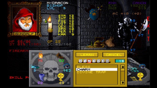 Wizardry 7: Crusaders of the Dark Savant screenshot 0