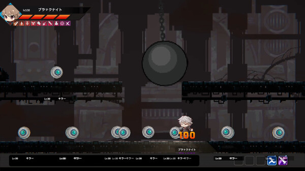 Trolley screenshot 5