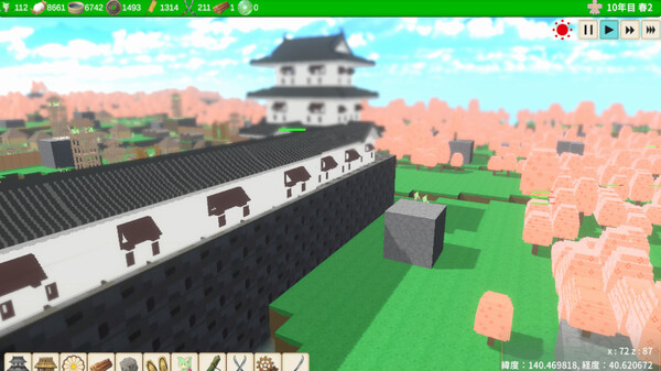 Sengoku Voxel Castle With Zundamon screenshot 3