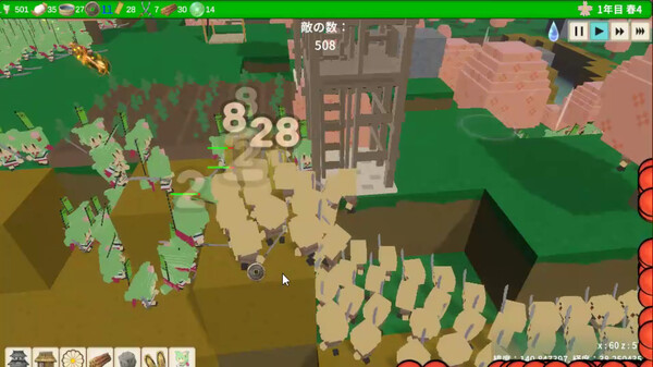 Sengoku Voxel Castle With Zundamon screenshot 2
