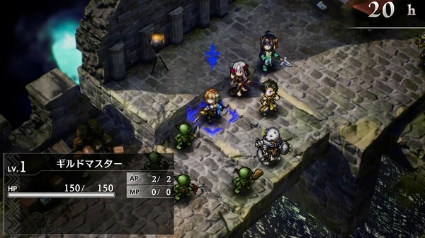 GOBLIN SLAYER -ANOTHER ADVENTURER- NIGHTMARE FEAST screenshot 3