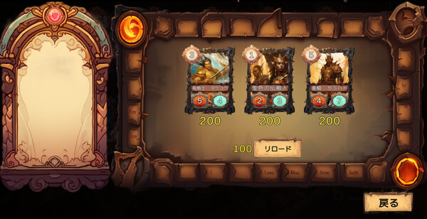 Limit Choice screenshot 4