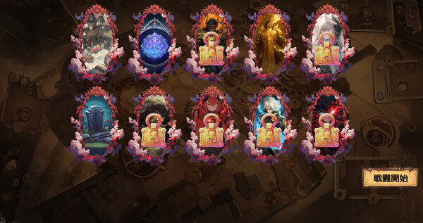 Limit Choice screenshot 3